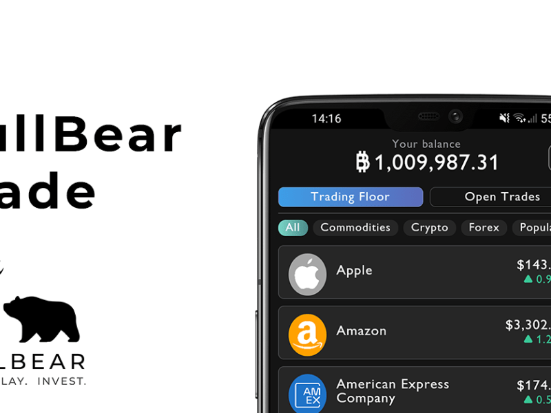 BullBear Trade Feature